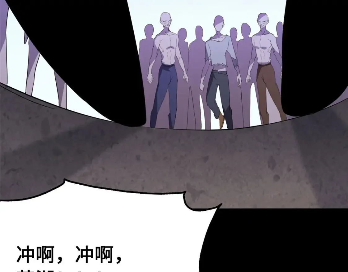 379 第117页