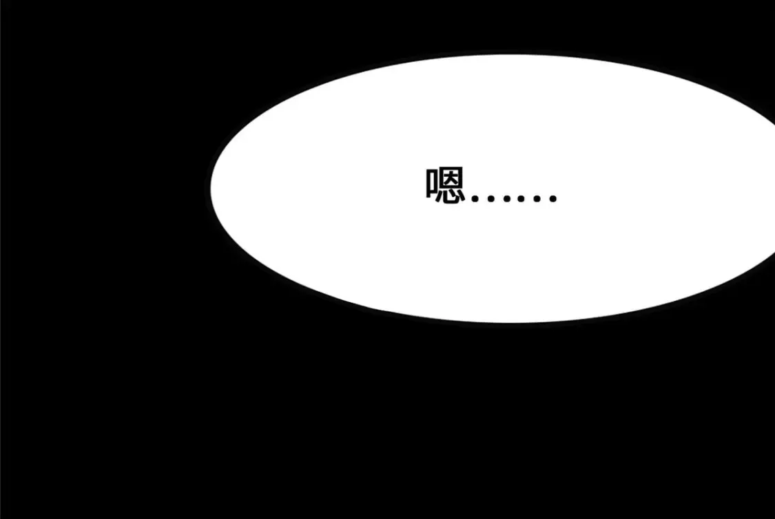 379 第122页