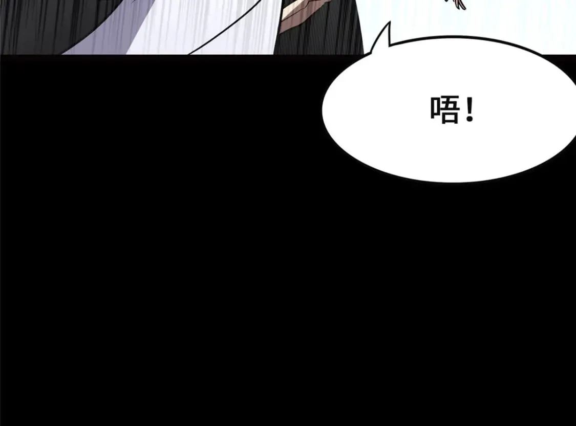 379 第160页