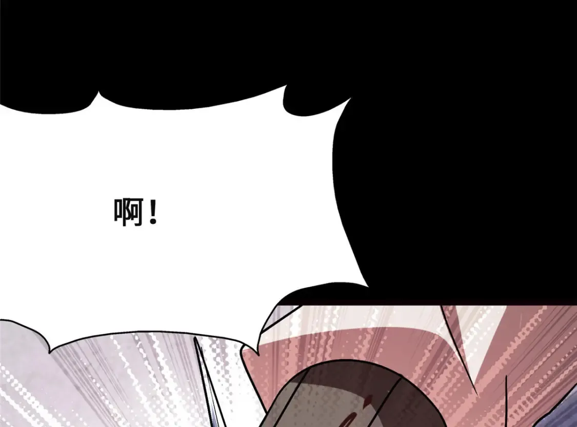 379 第164页