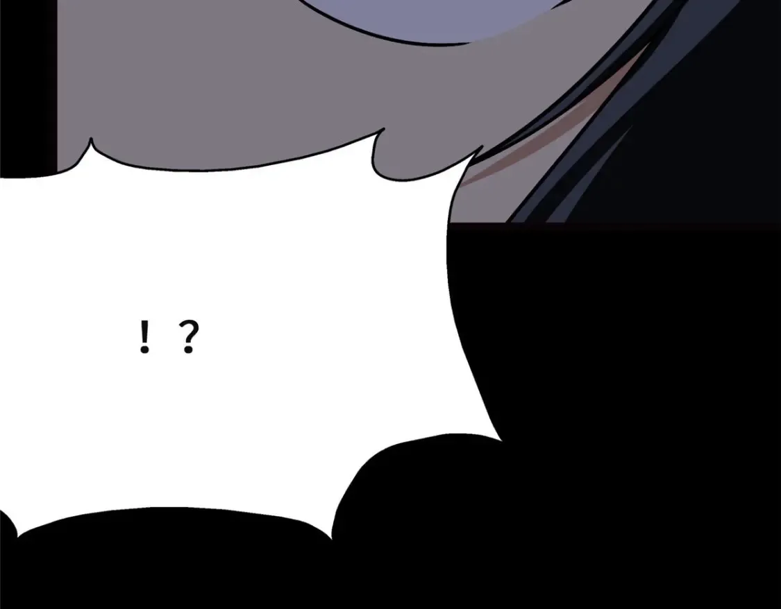379 第173页