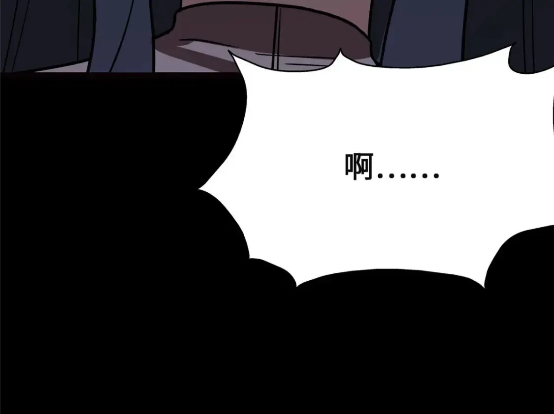 379 第176页