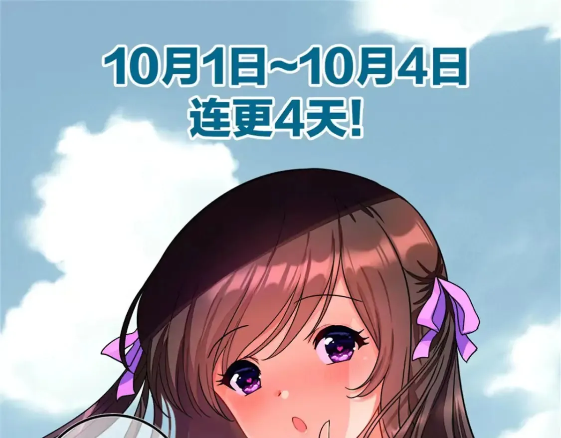 379 第181页