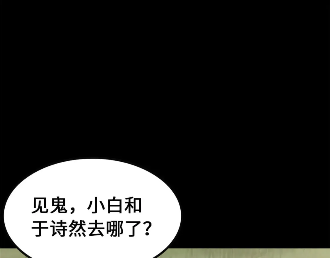 378 第11页