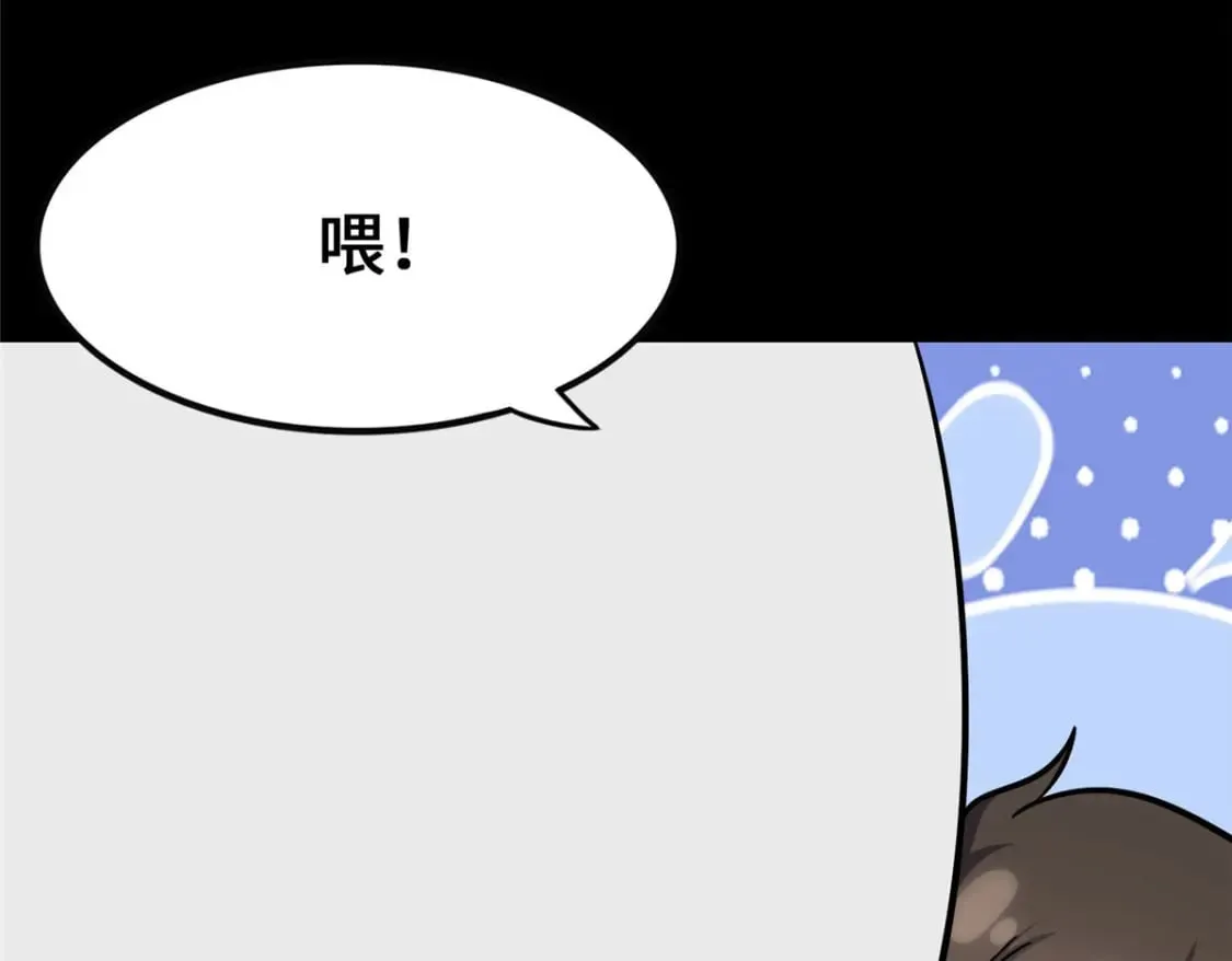 378 第23页