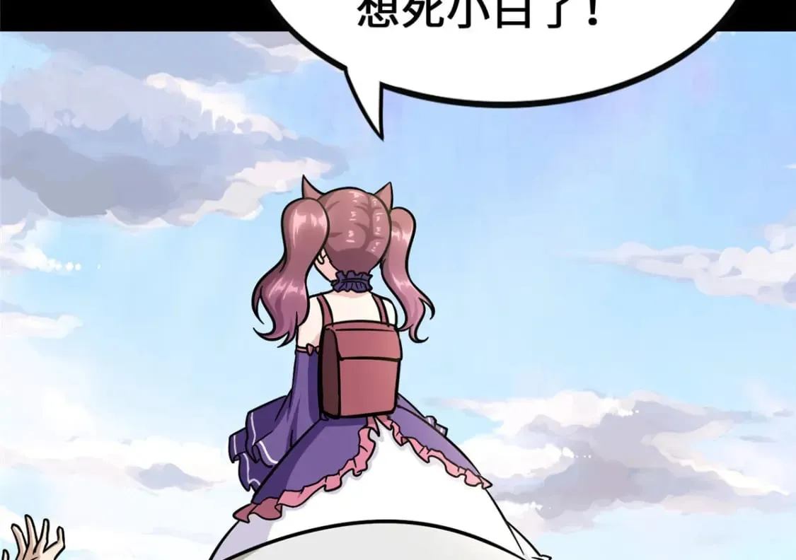 378 第26页