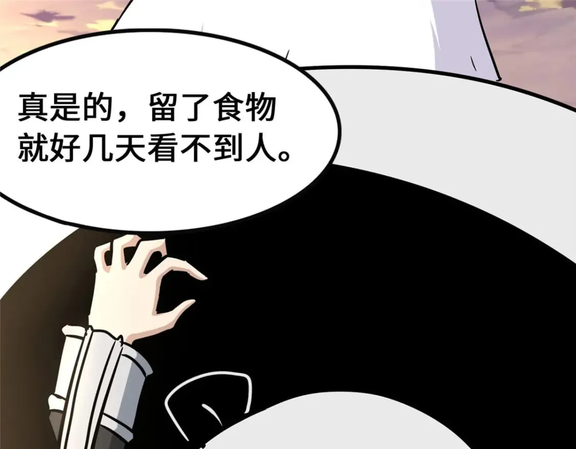 378 第29页