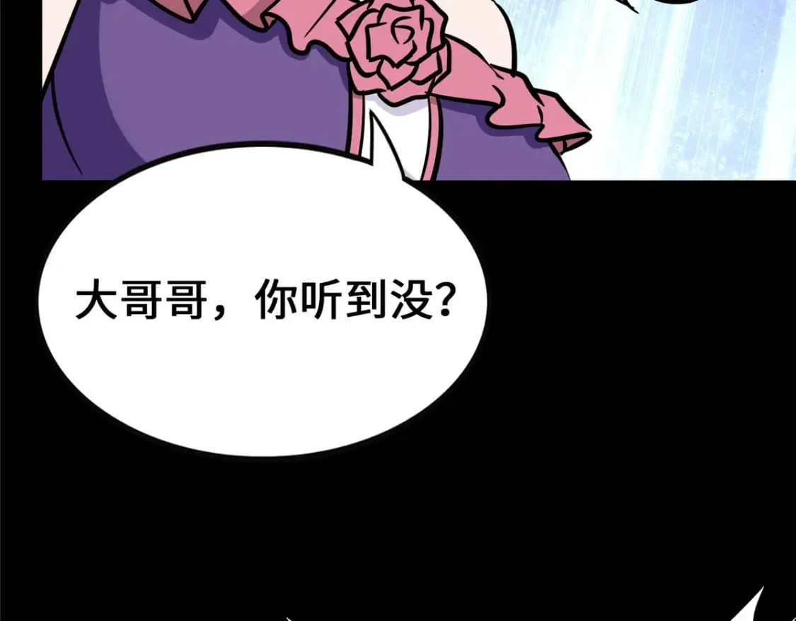 378 第35页