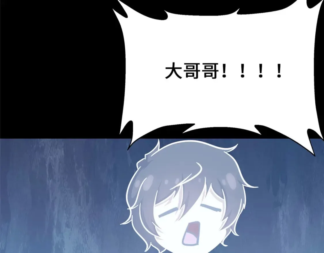 378 第36页