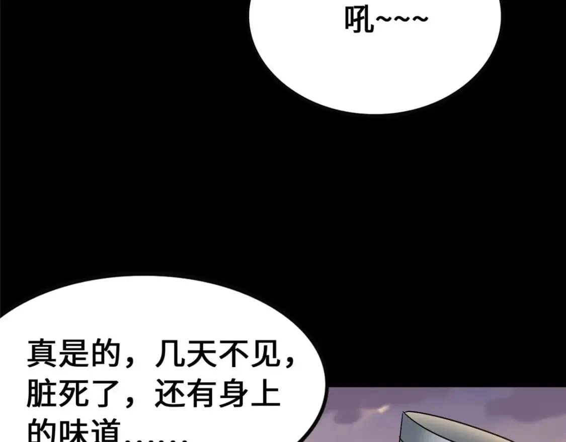 378 第49页