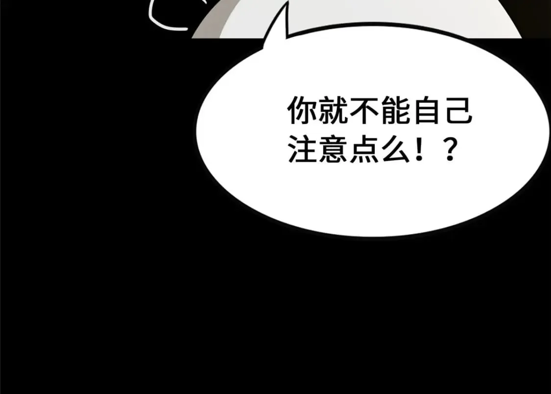 378 第52页