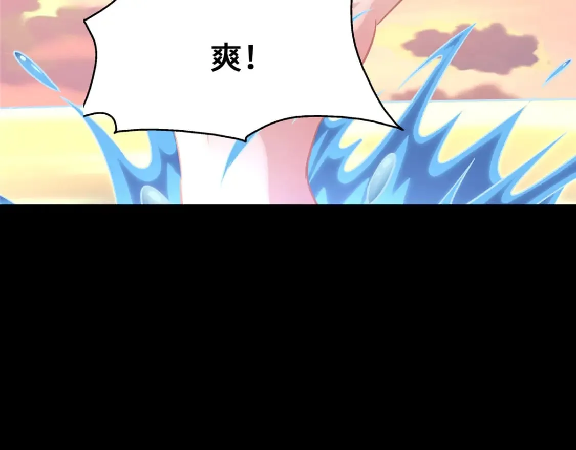378 第57页