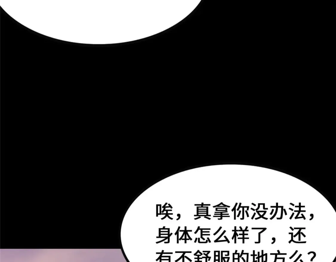 378 第64页