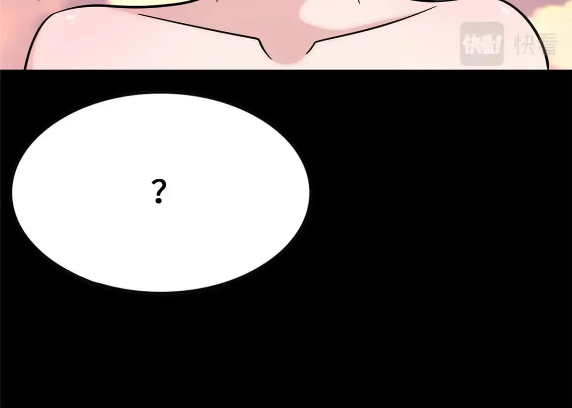 378 第74页