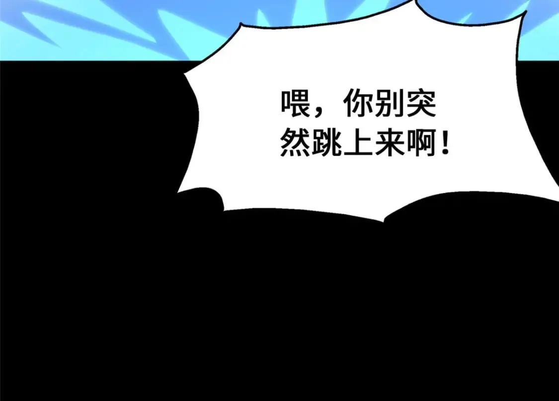 378 第80页
