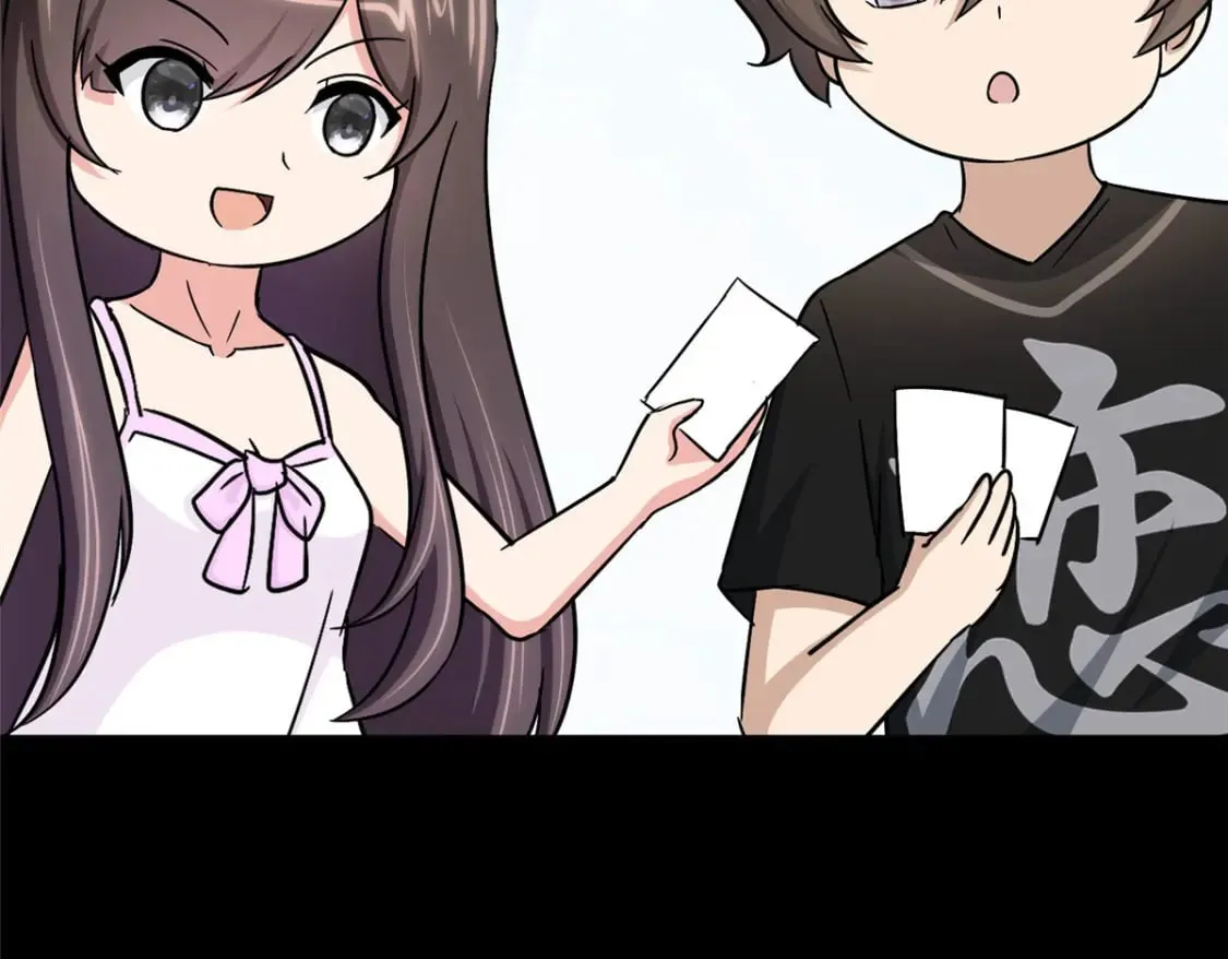378 第91页