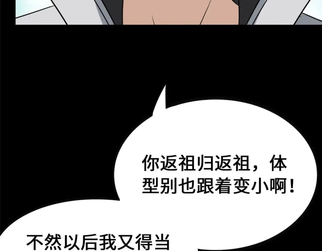 378 第95页