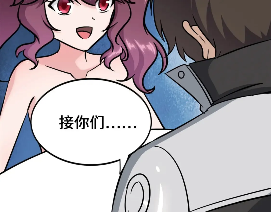 378 第102页