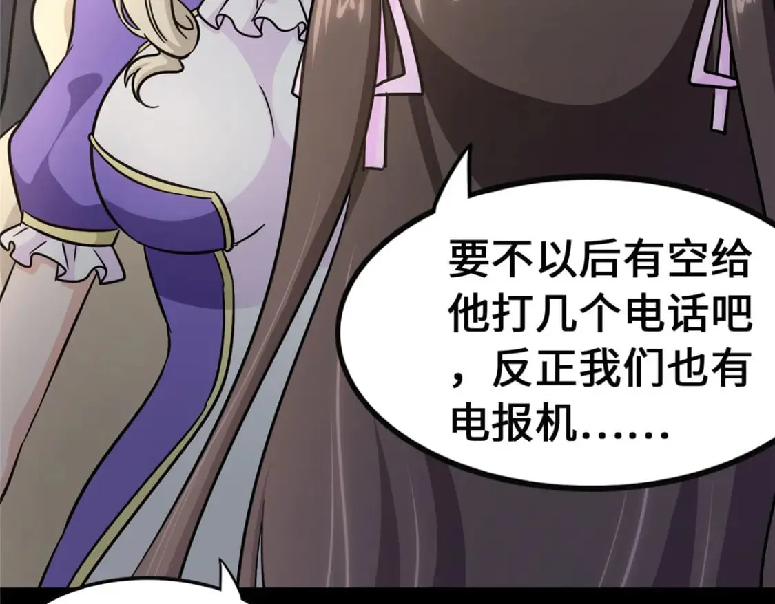 378 第118页