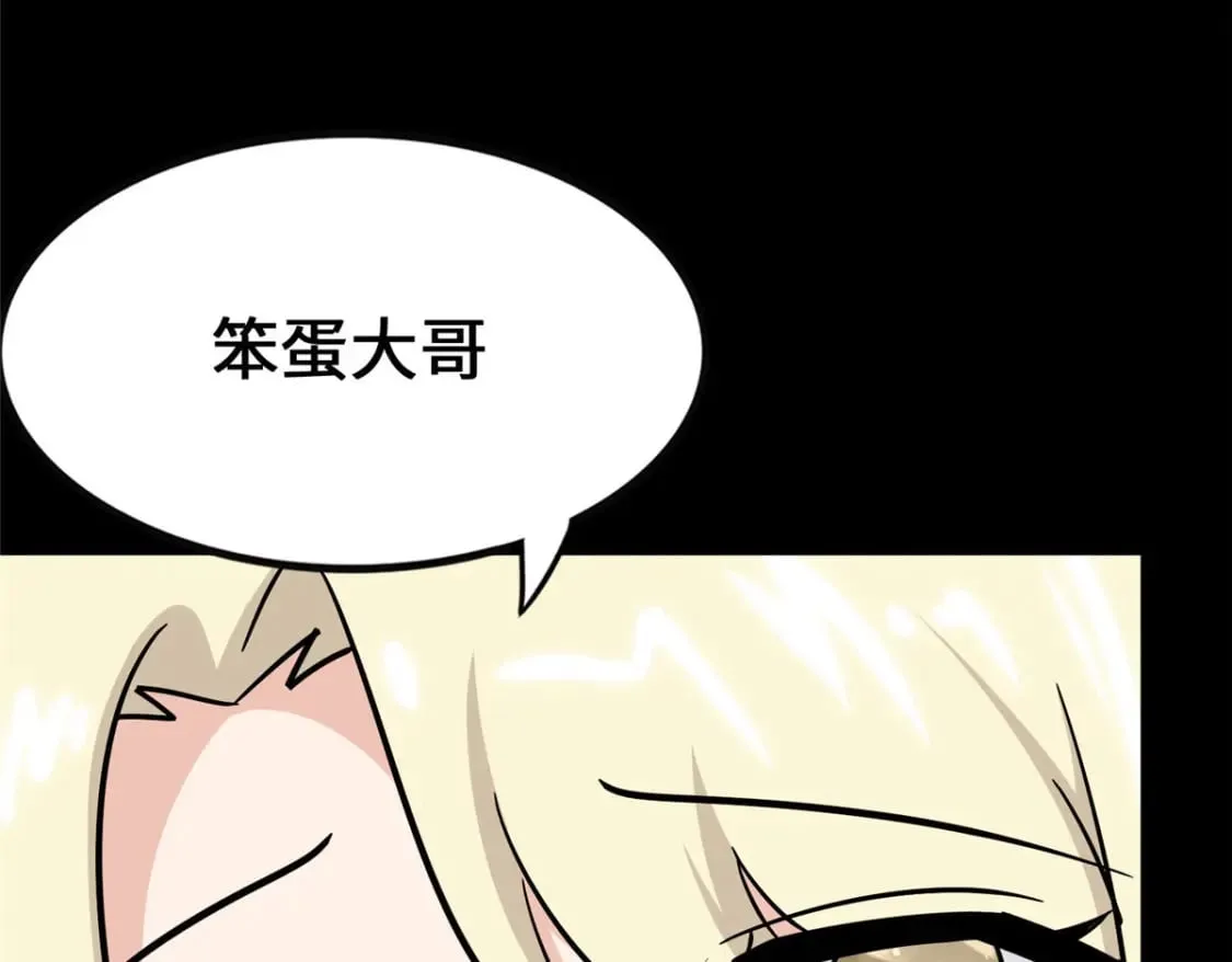 378 第124页