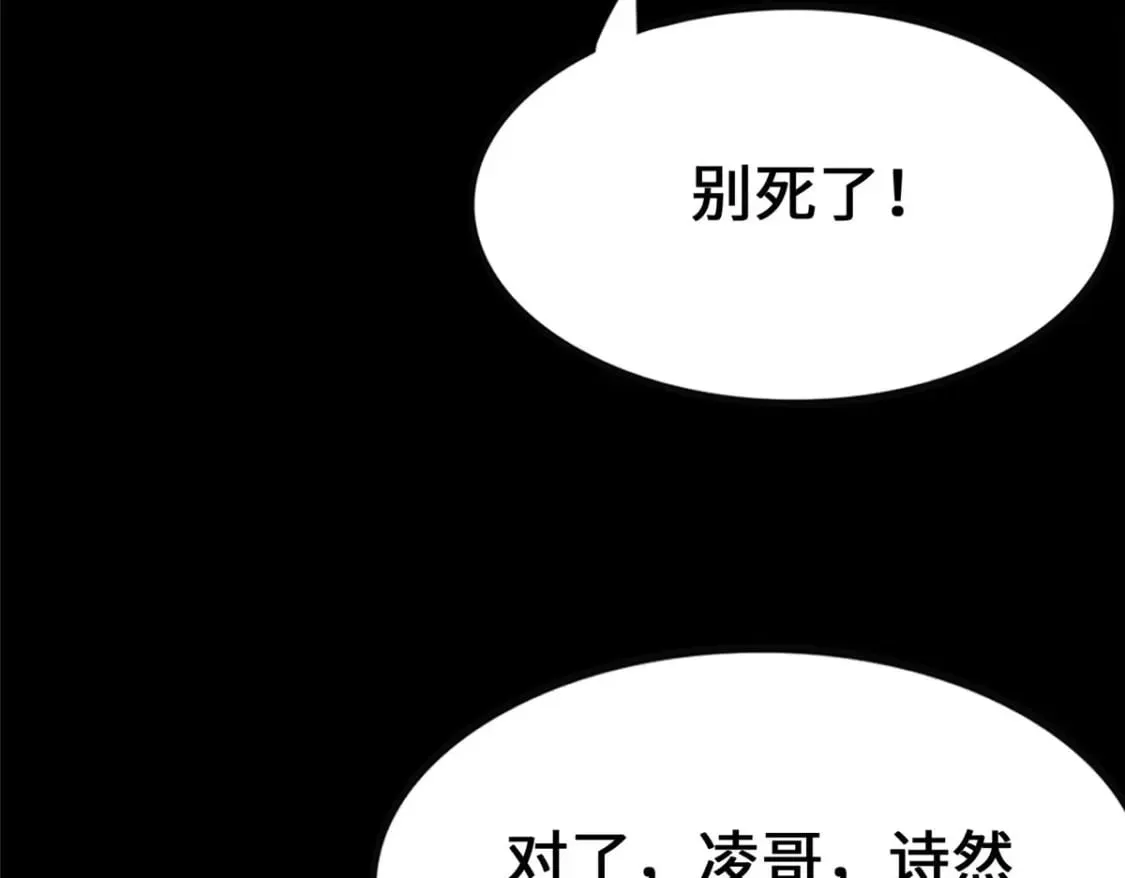 378 第129页