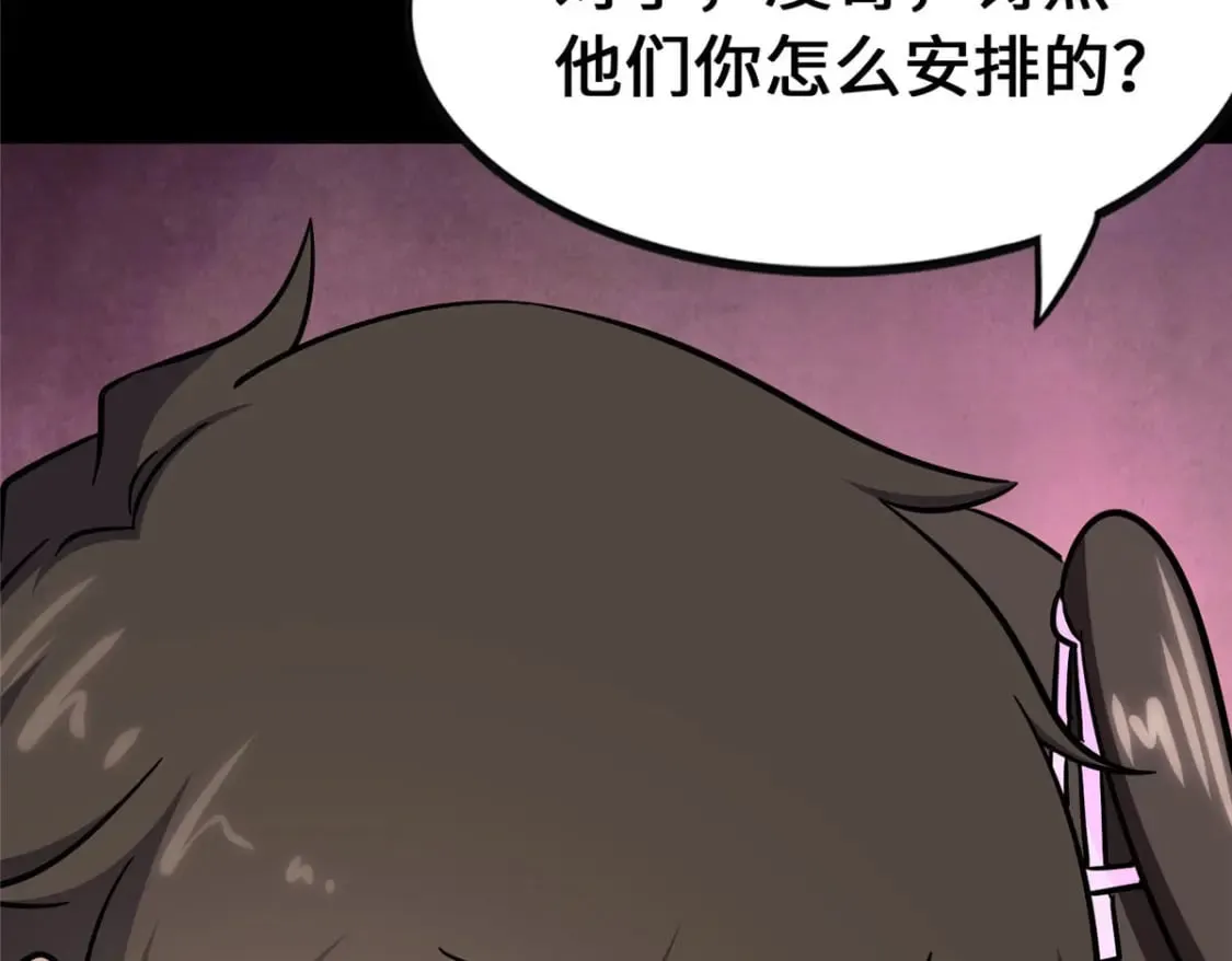 378 第130页