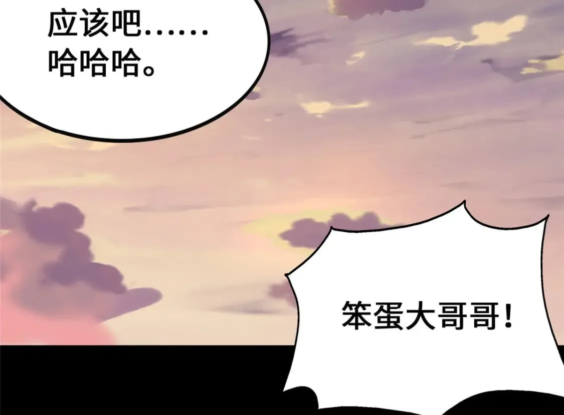 378 第136页