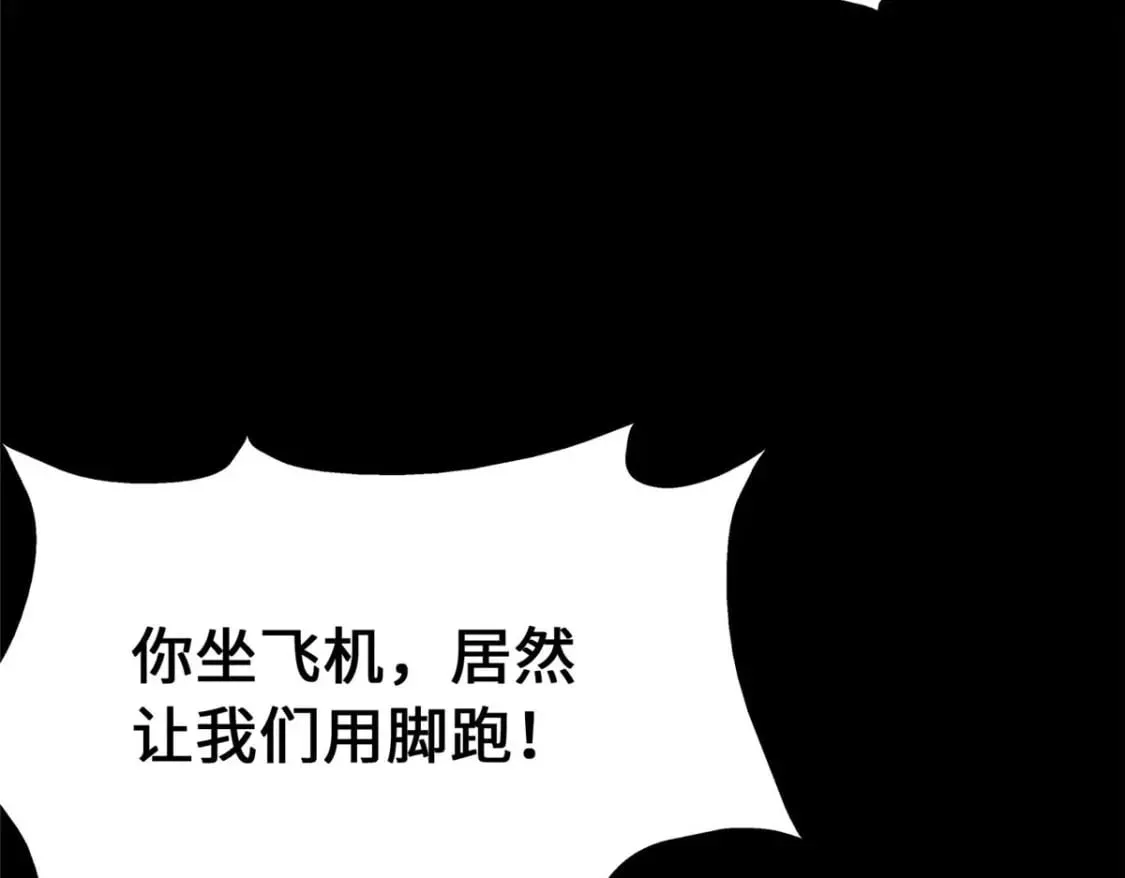 378 第137页