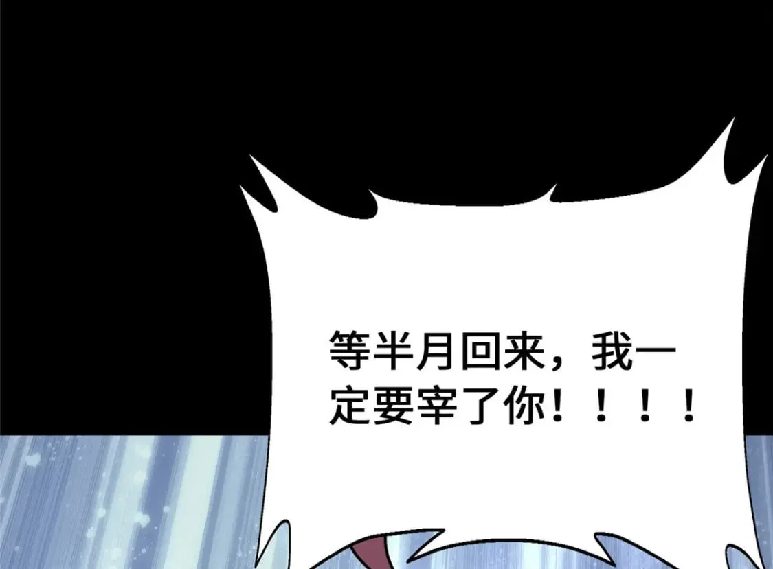 378 第140页