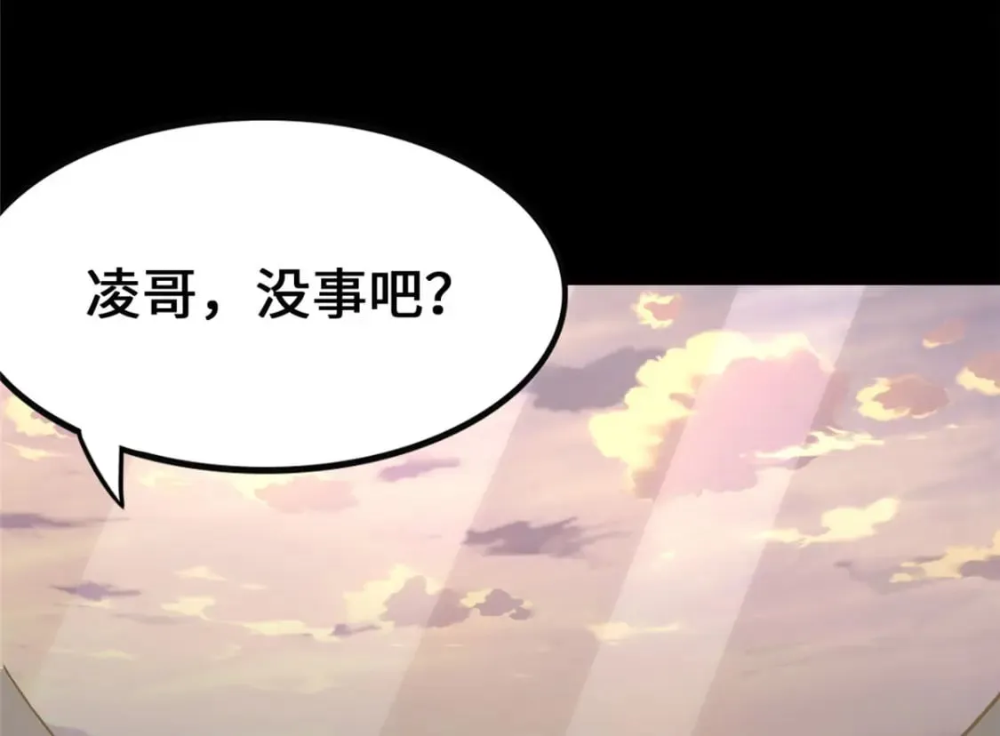 378 第146页
