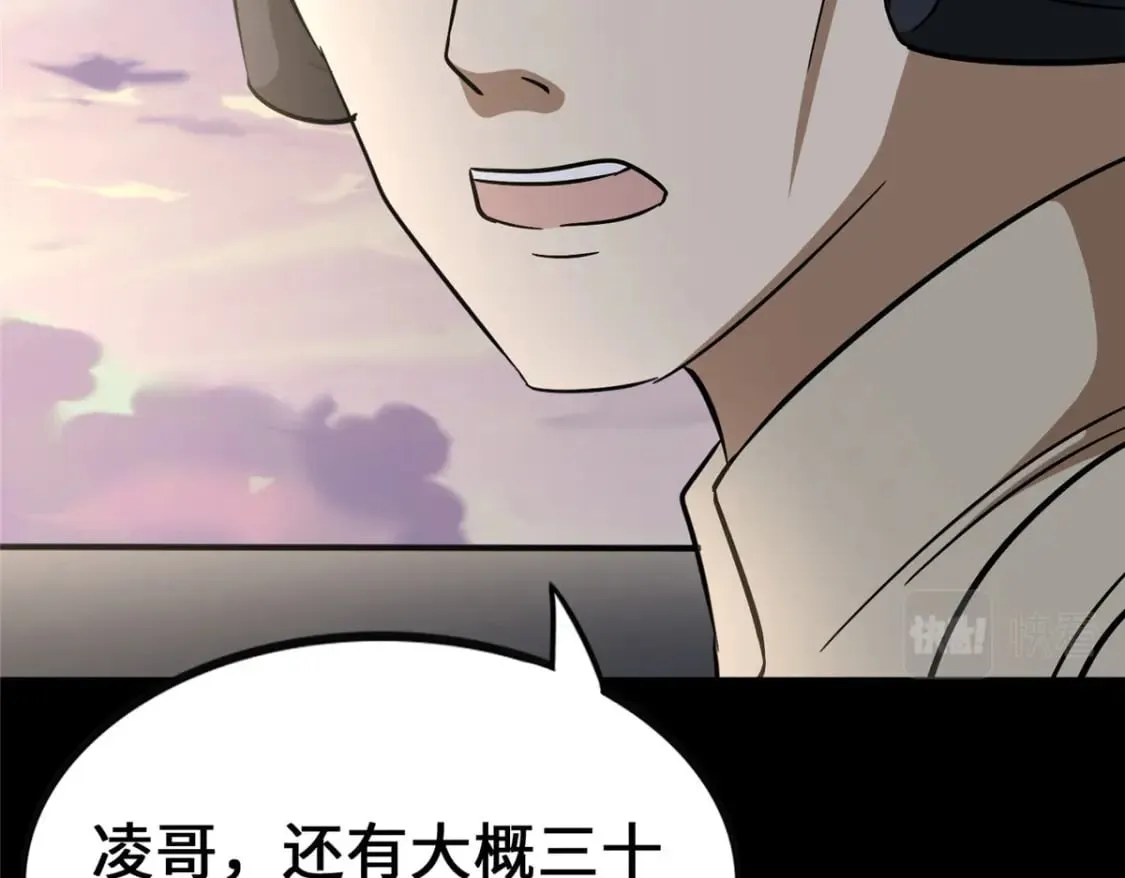 378 第150页