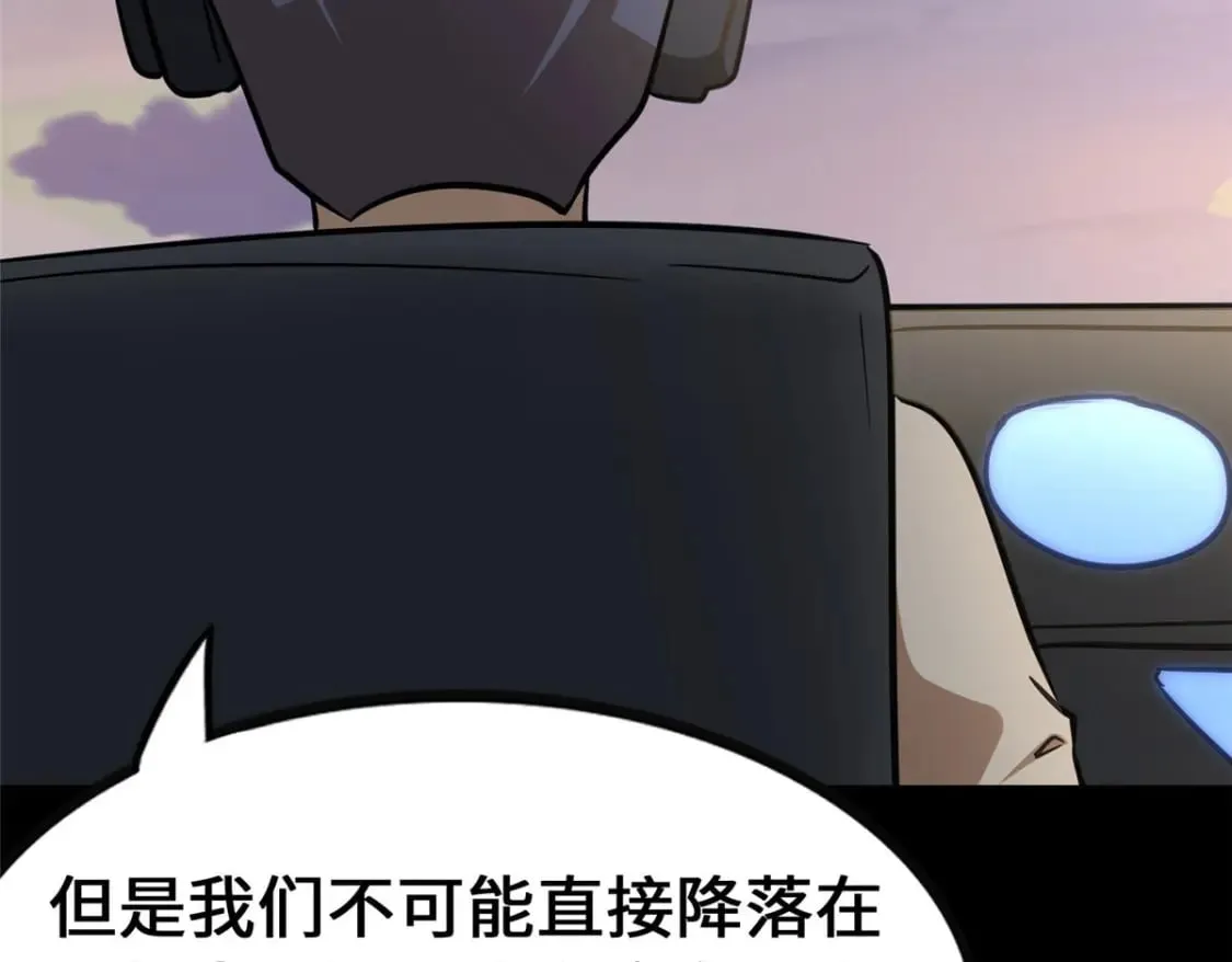 378 第155页