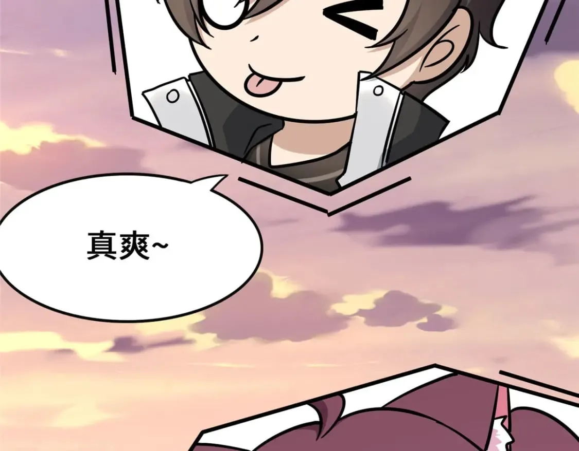 378 第169页