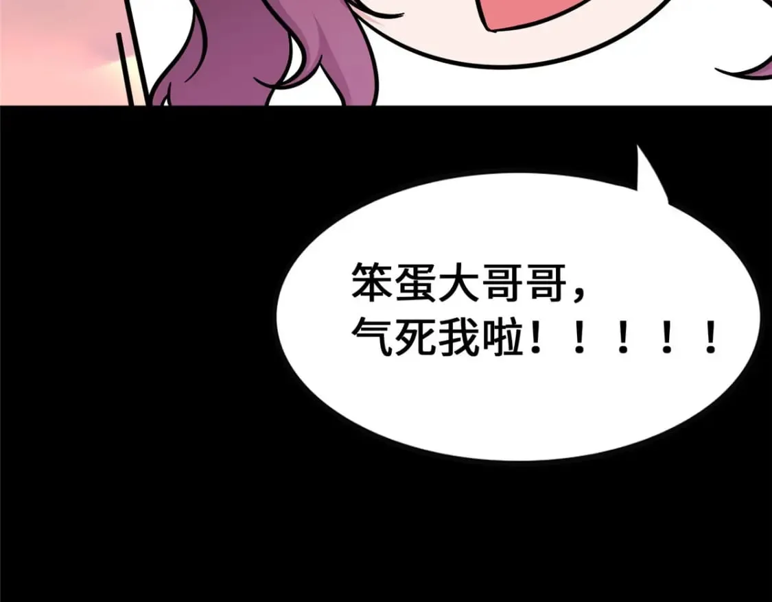 378 第171页