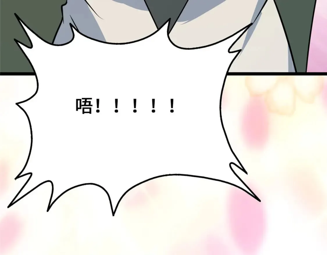 377 第16页