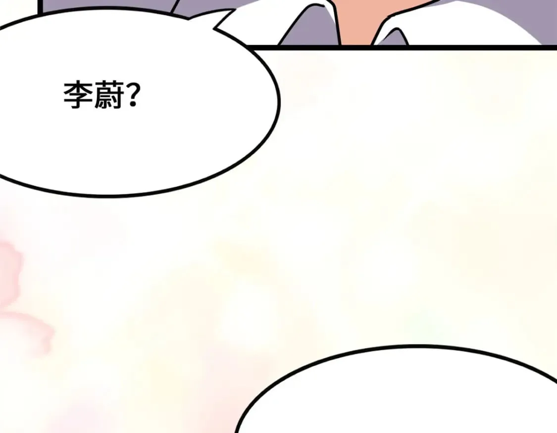 377 第28页