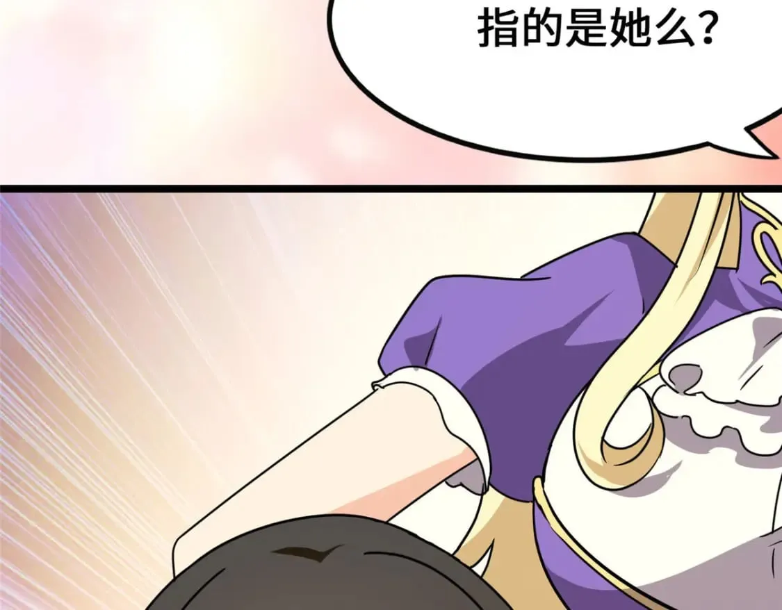 377 第29页