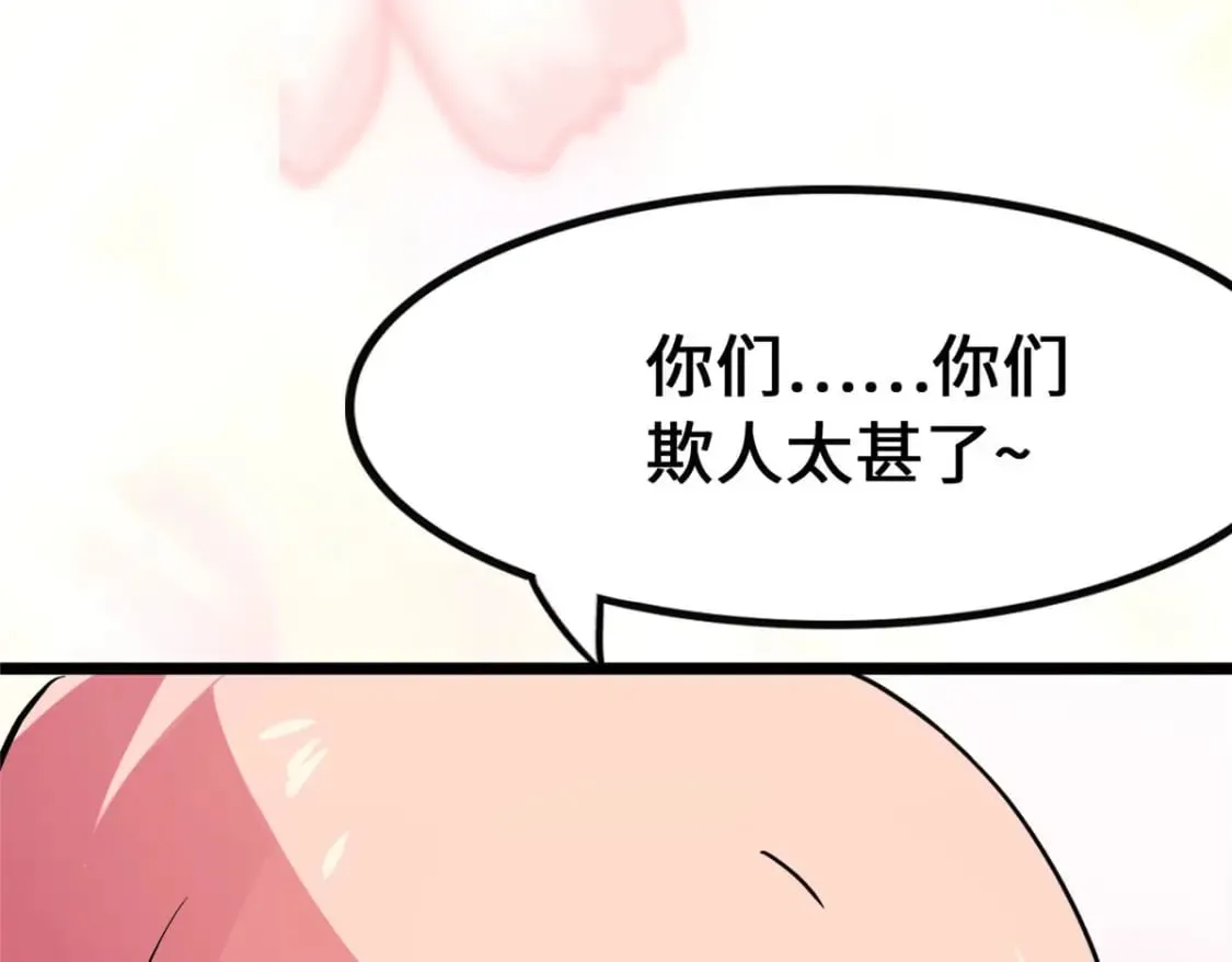 377 第41页