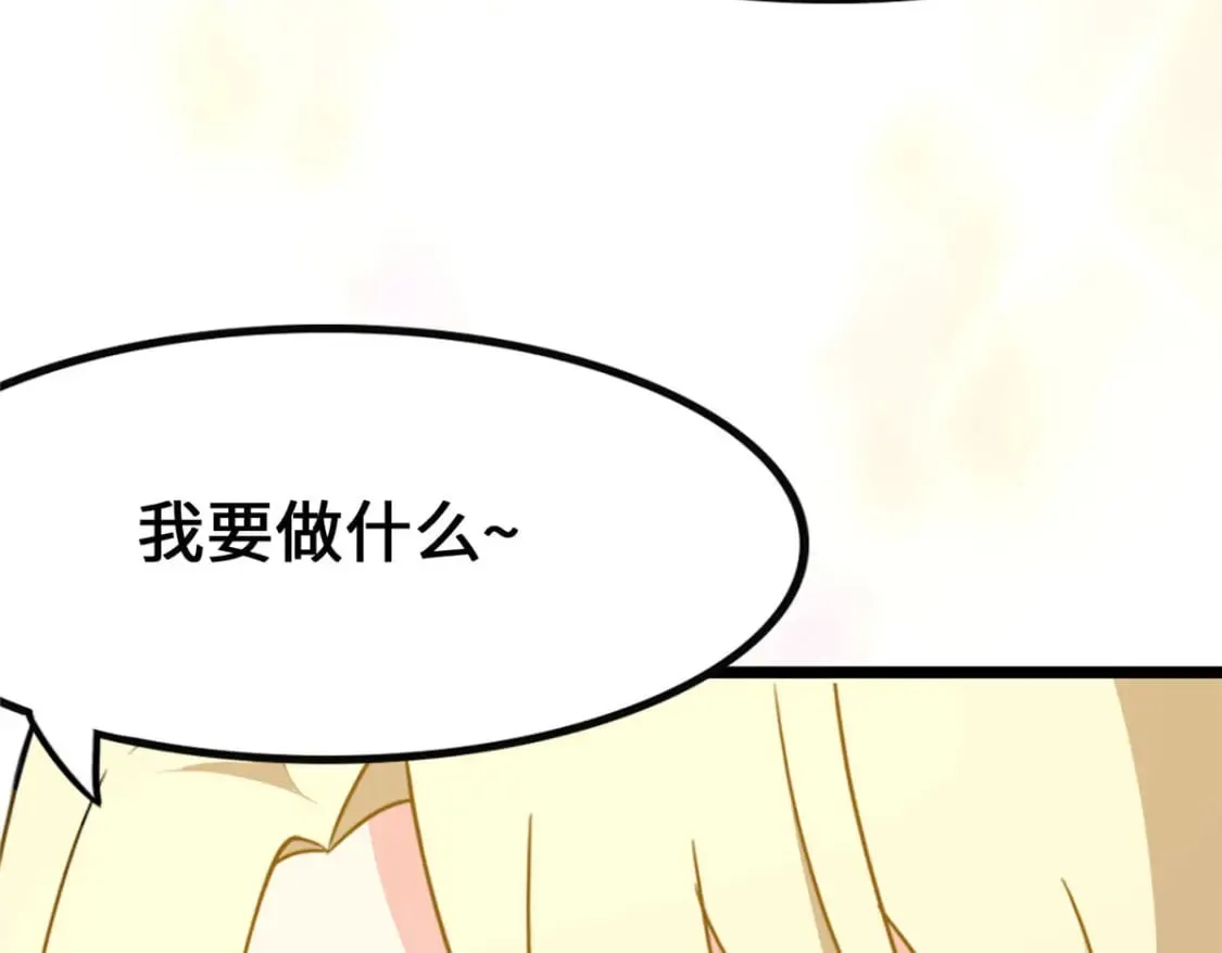 377 第54页