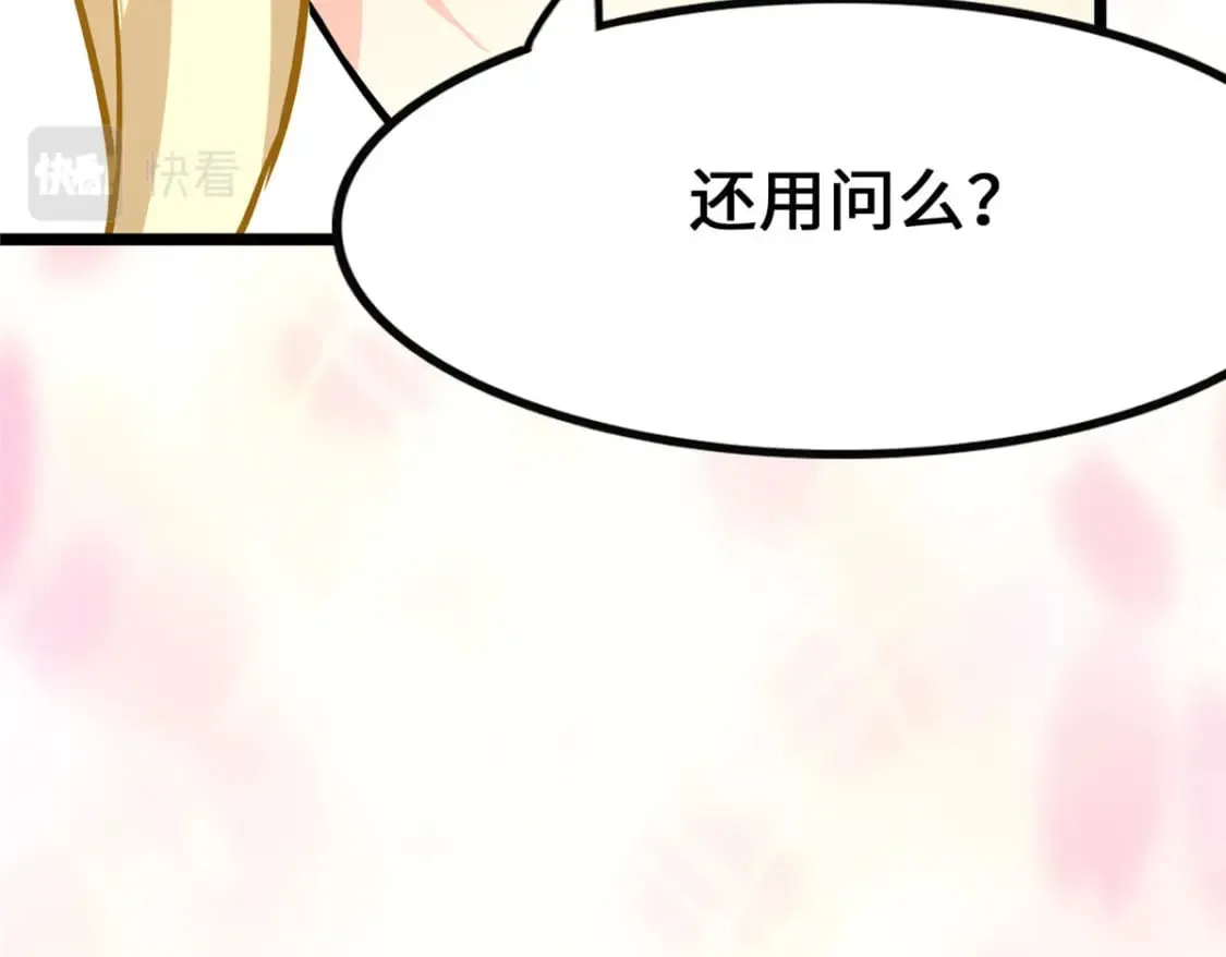 377 第60页
