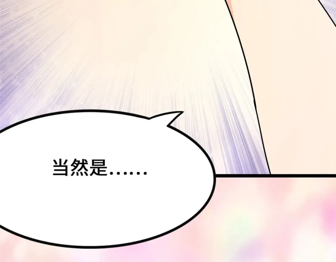 377 第63页