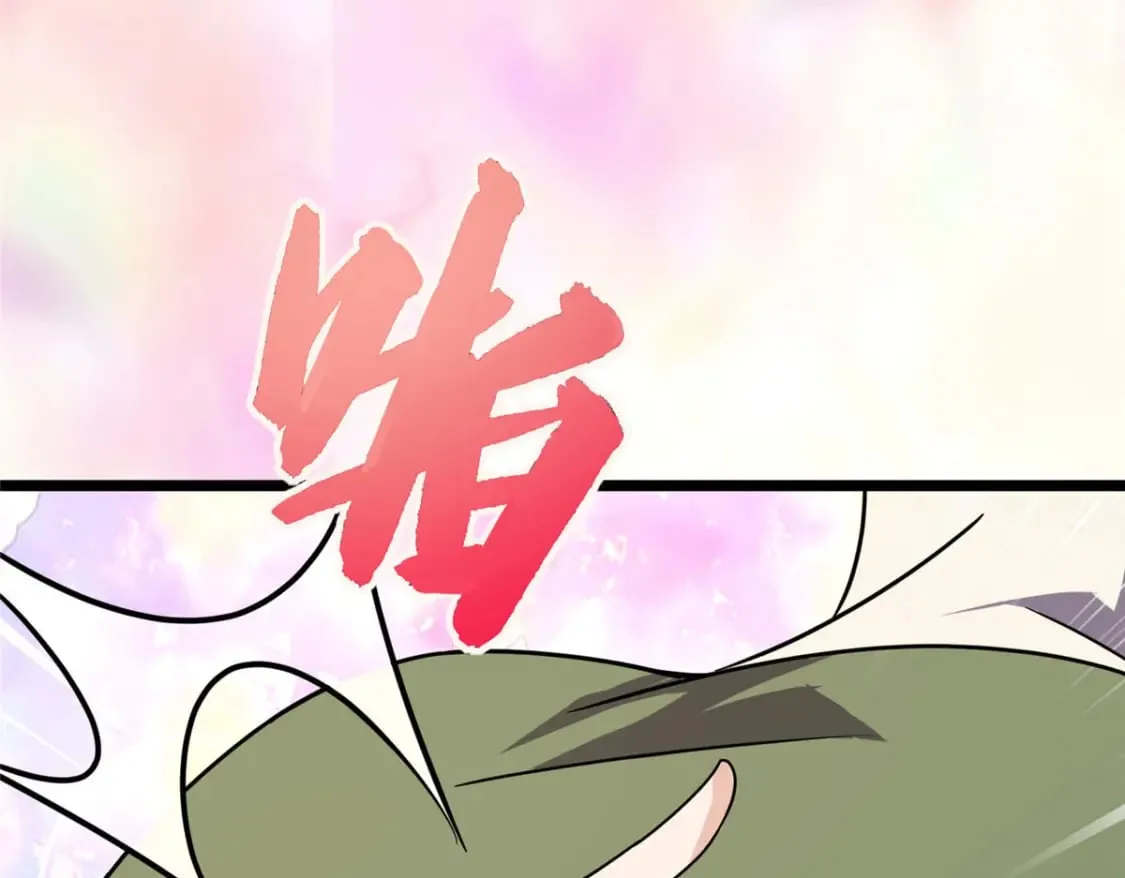 377 第64页
