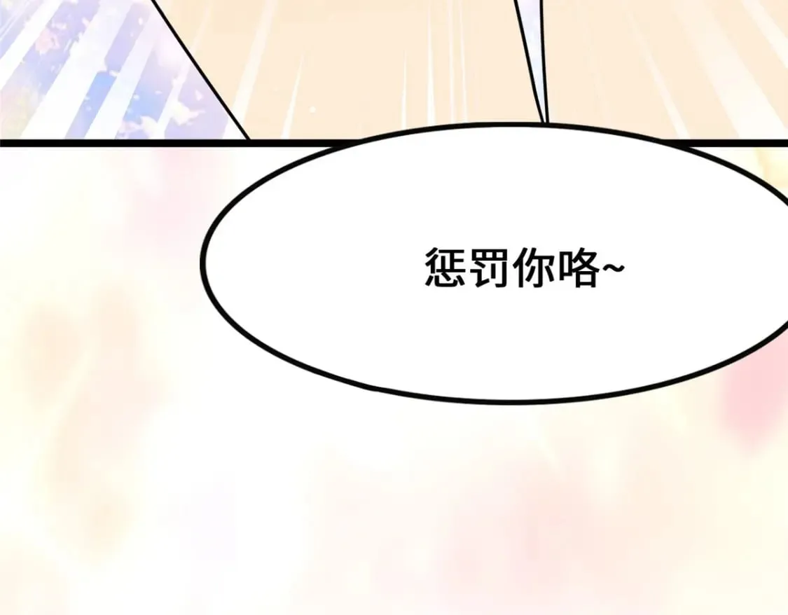 377 第67页