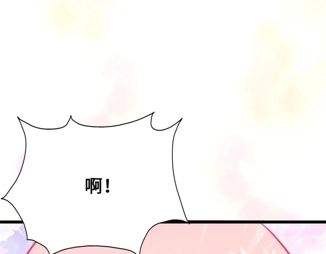 377 第71页