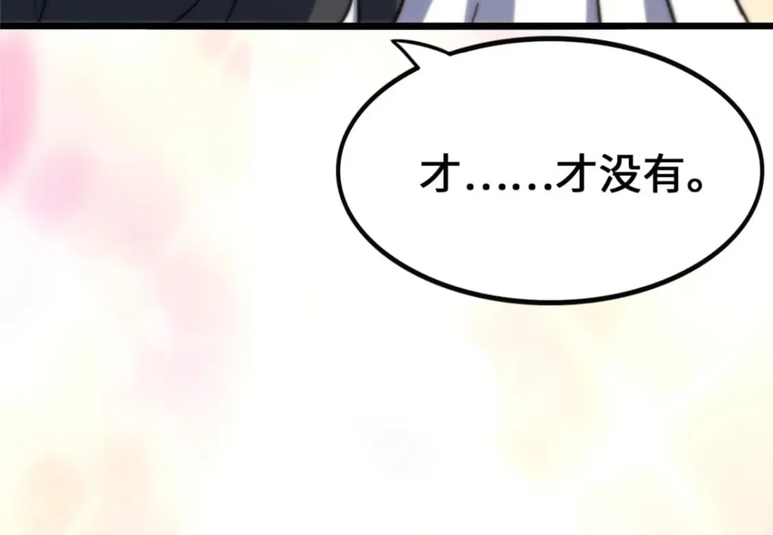 377 第80页