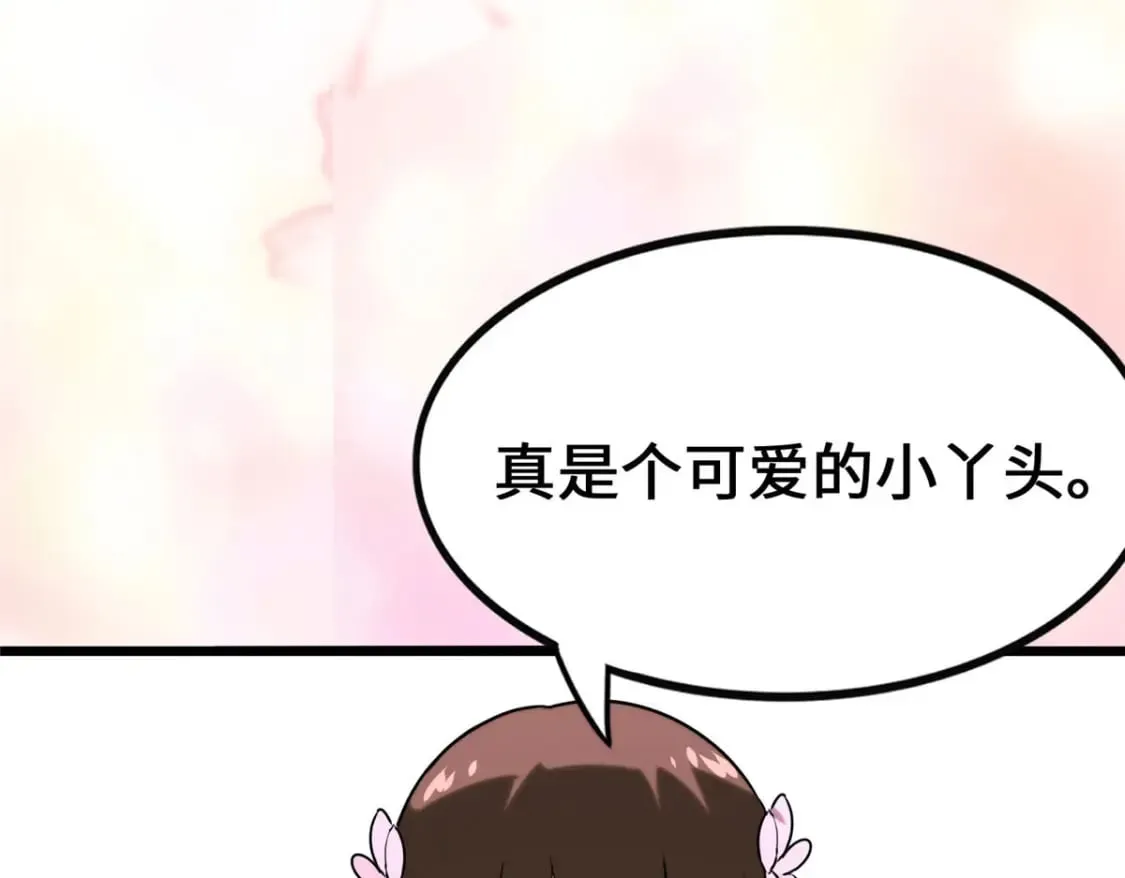 377 第89页