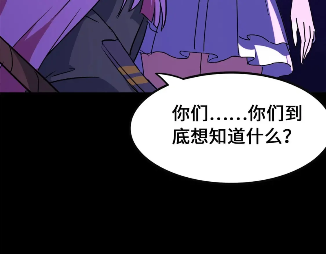 377 第95页