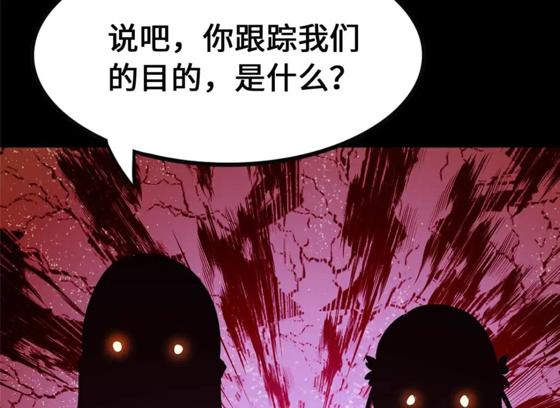 377 第104页
