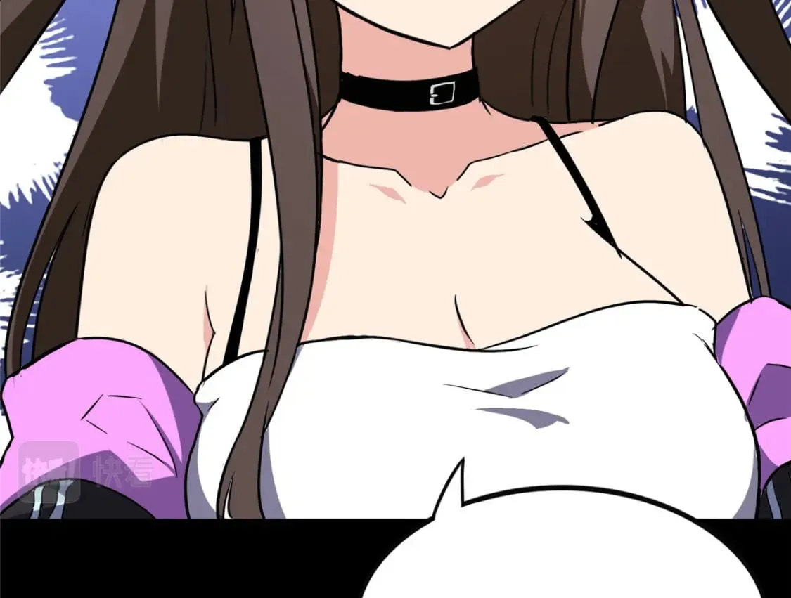 377 第108页