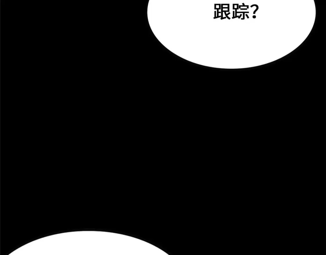 377 第109页